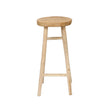 The Kedut Bar Stool - Natural