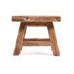 The Yoke Stool - Natural - S